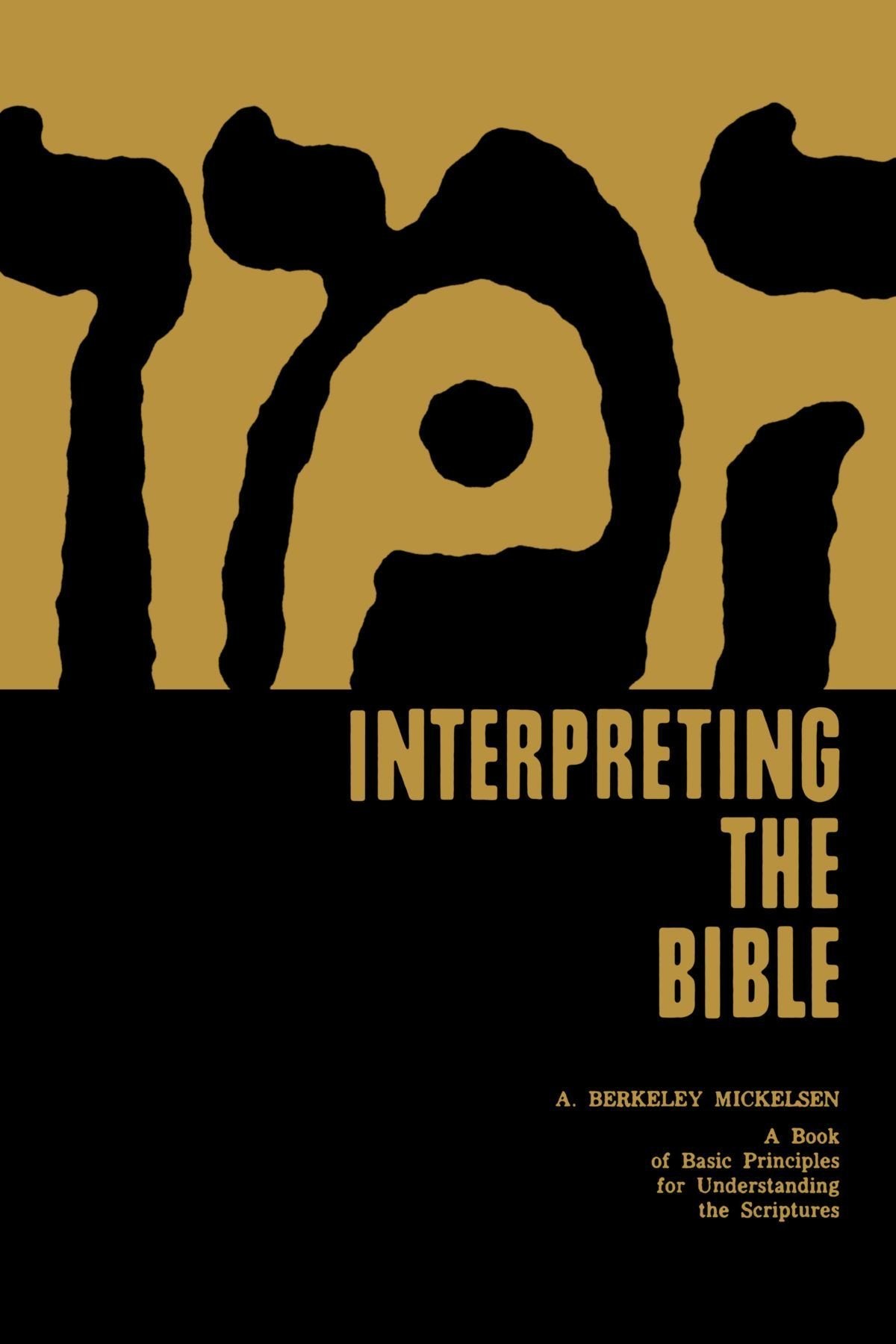 Interpreting the Bible,Used
