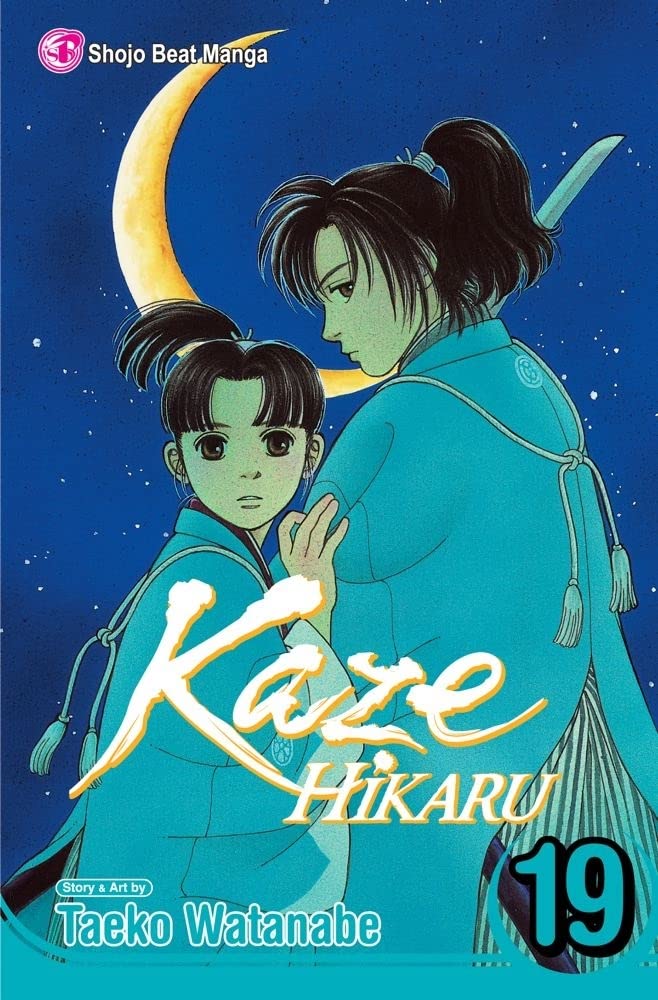 Kaze Hikaru, Vol. 19 (19)