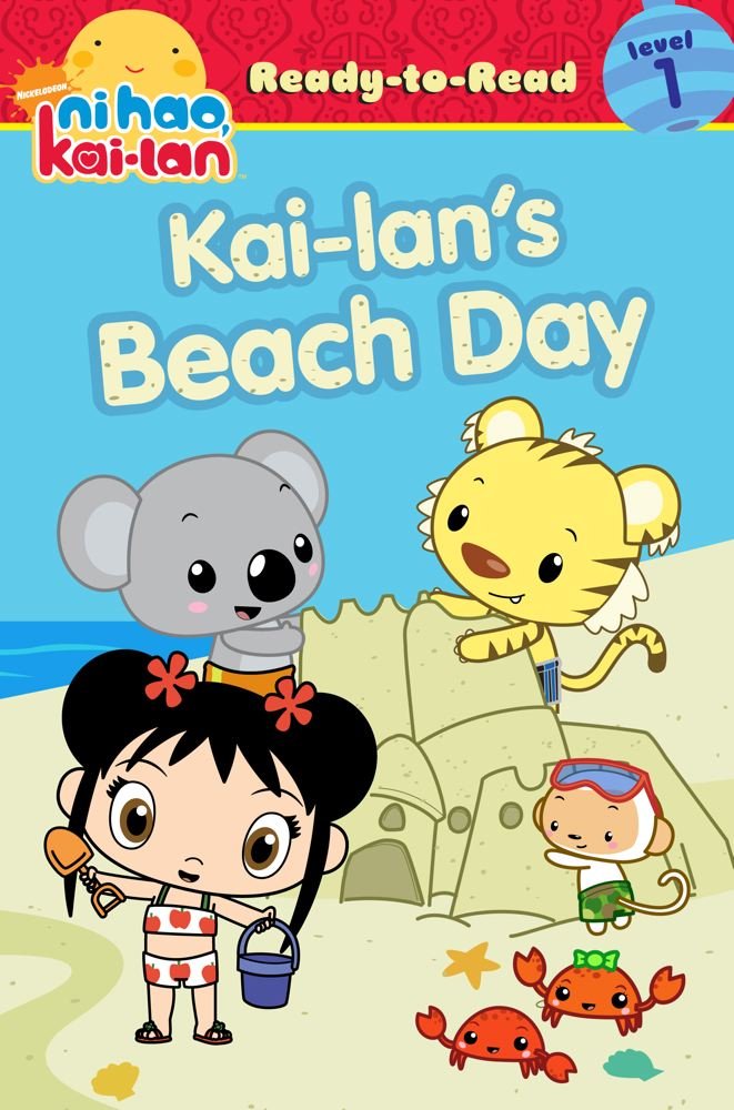 Kailan's Beach Day (Ni Hao, Kailan),Used