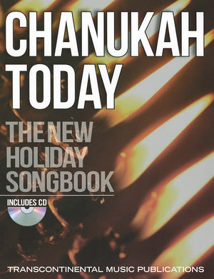 Chanukah Today: New Holiday Songbook,Used