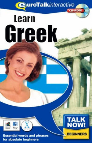 Talk Now! Greek,Used