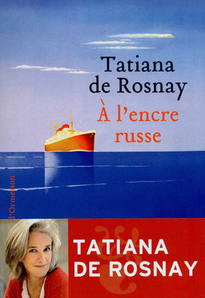 A l'encre russe (French Edition),Used