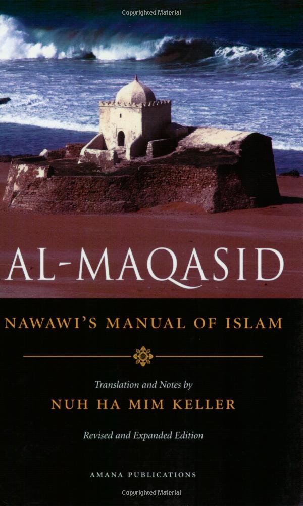 AlMaqasid: Nawawi's Manual of Islam (English, Arabic and Arabic Edition),Used