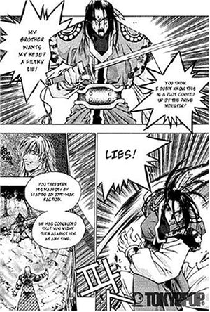 Chronicles of the Cursed Sword, Vol. 10,Used