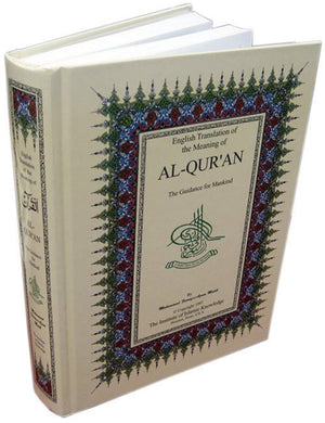 Alqur'An, The Guidance For Mankind  English With Arabic Text,New