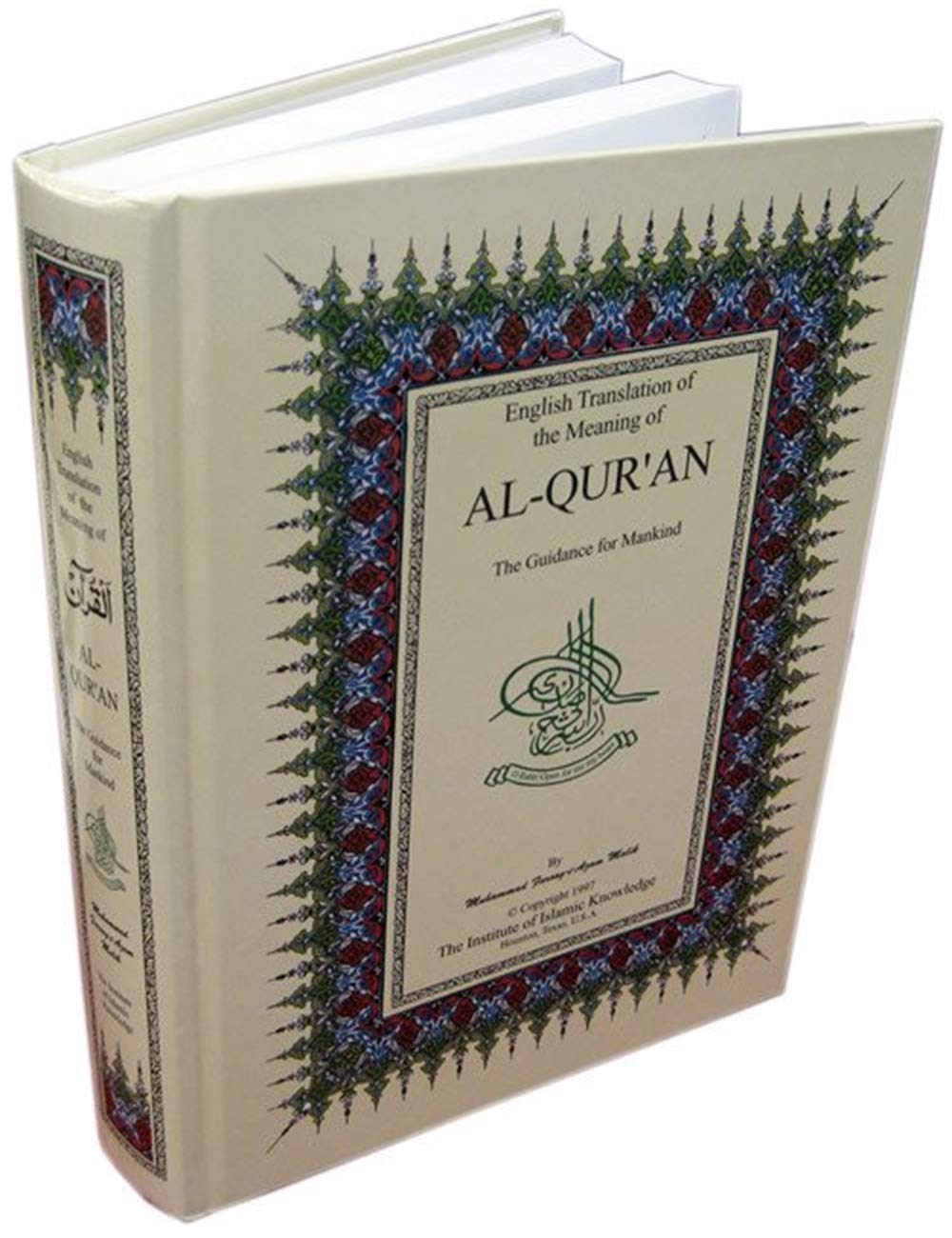 Alqur'An, The Guidance For Mankind  English With Arabic Text-used