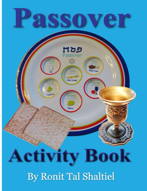 Passover Activity Book: For kids, Coloring, holiday songs, hidden words game and more. (Jewish Holiday Activity books),Used
