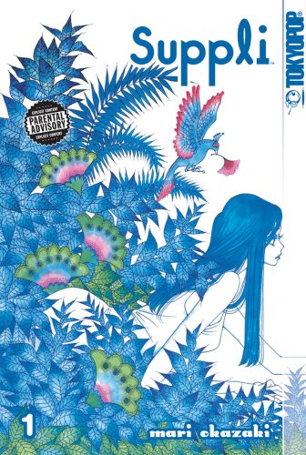 Suppli, Vol. 1,Used