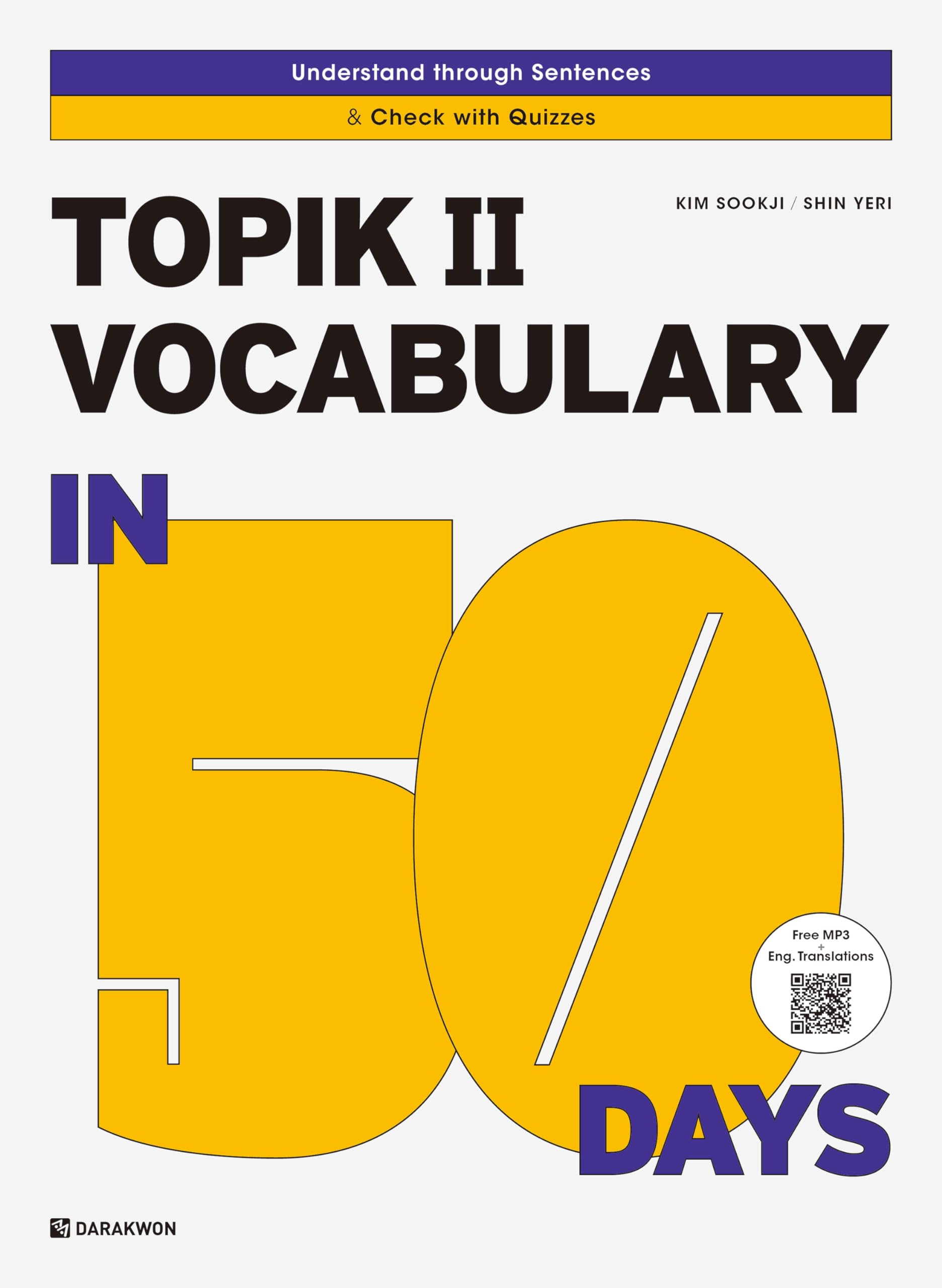 TOPIK II Vocabulary in 50 Days: Free MP3, English Translation PDF Download [2024 New Book]