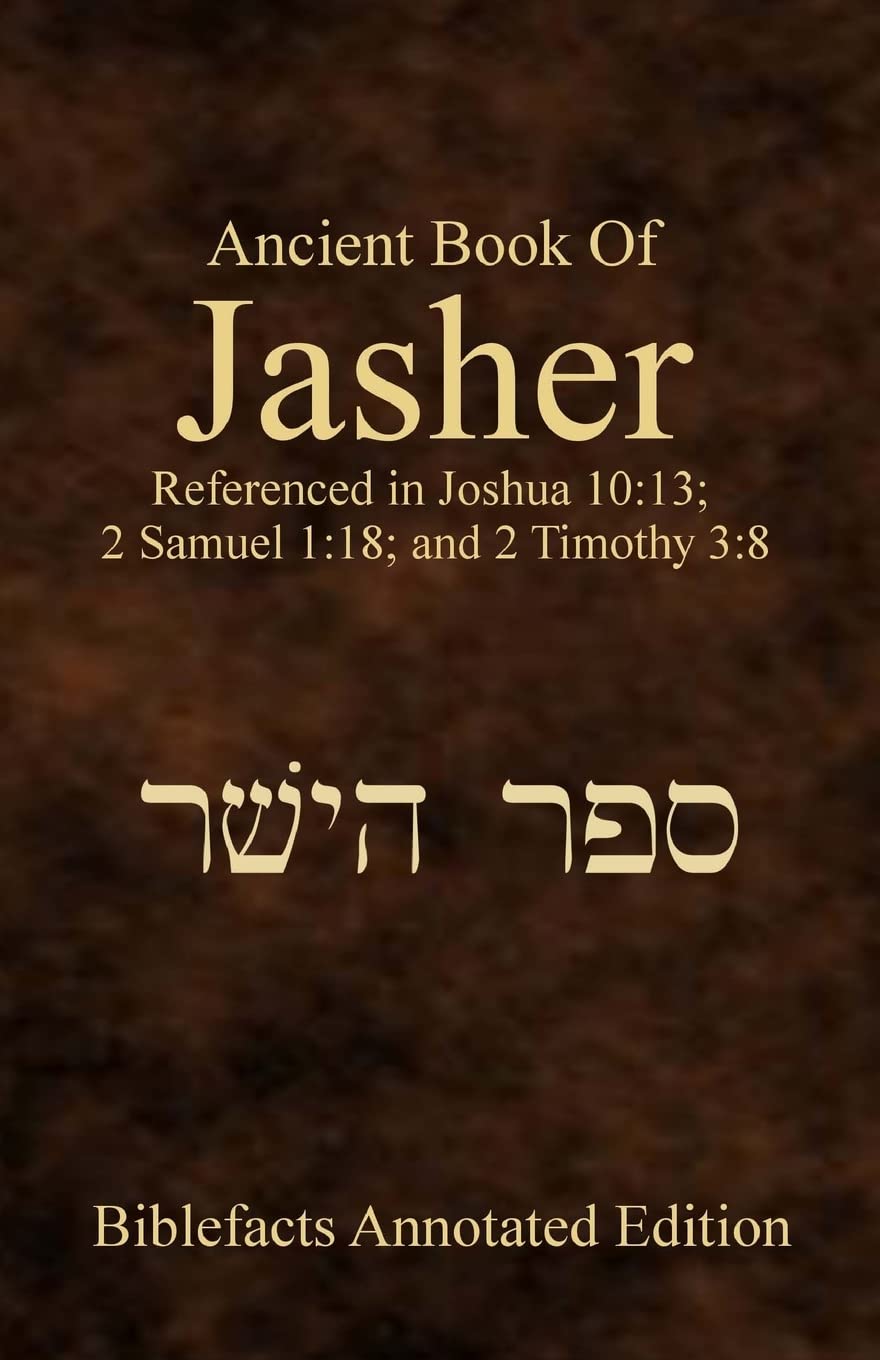 Ancient Book Of Jasher,Used