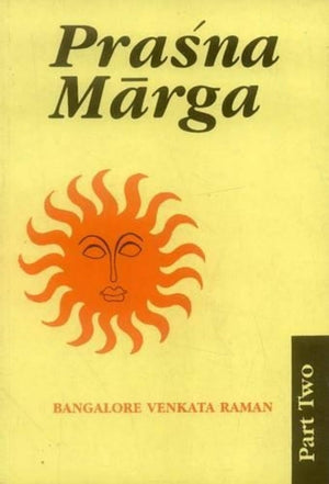 Prasna Marga: Part Two,Used