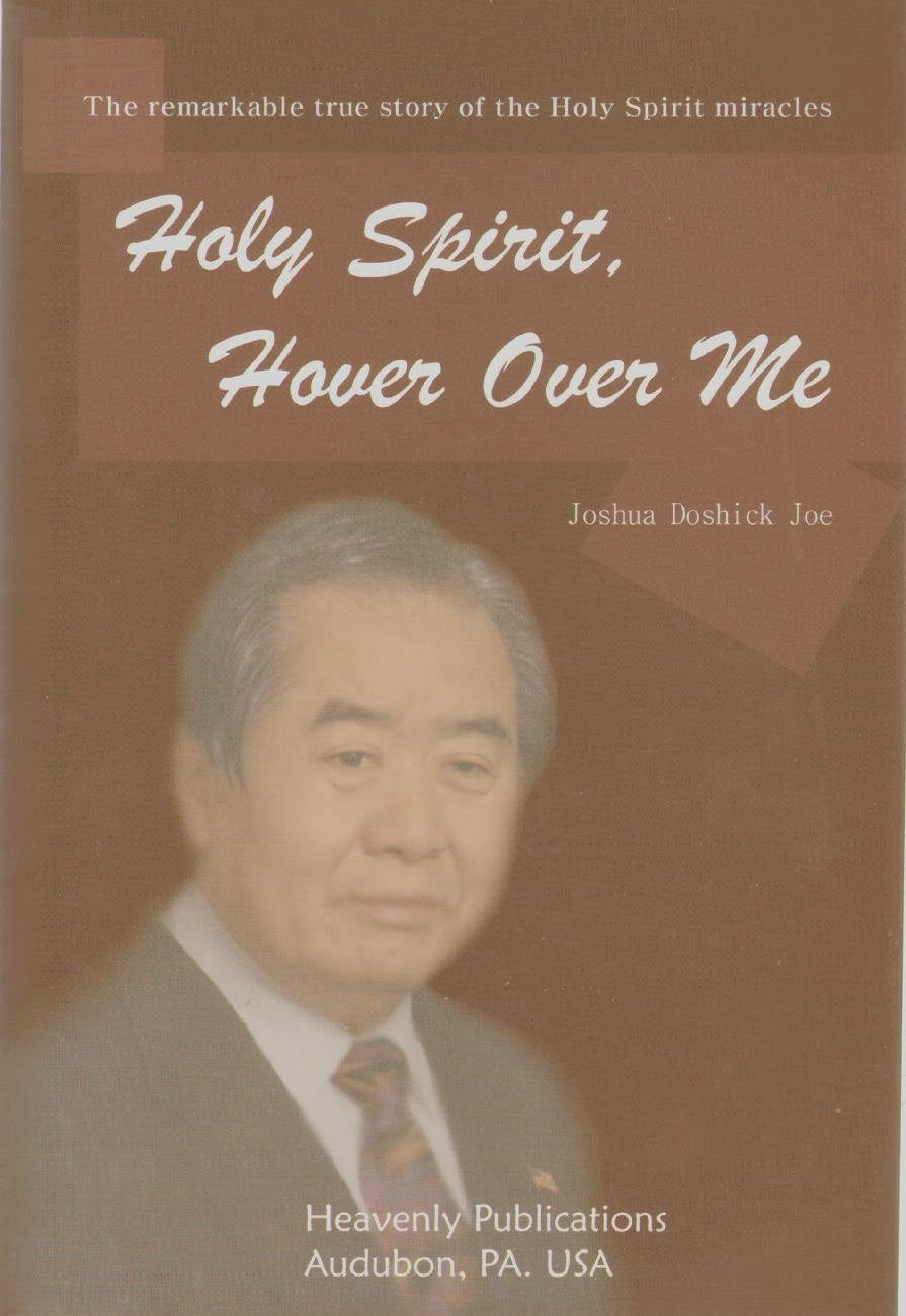 Holy Spirit, Hover Over Me,Used