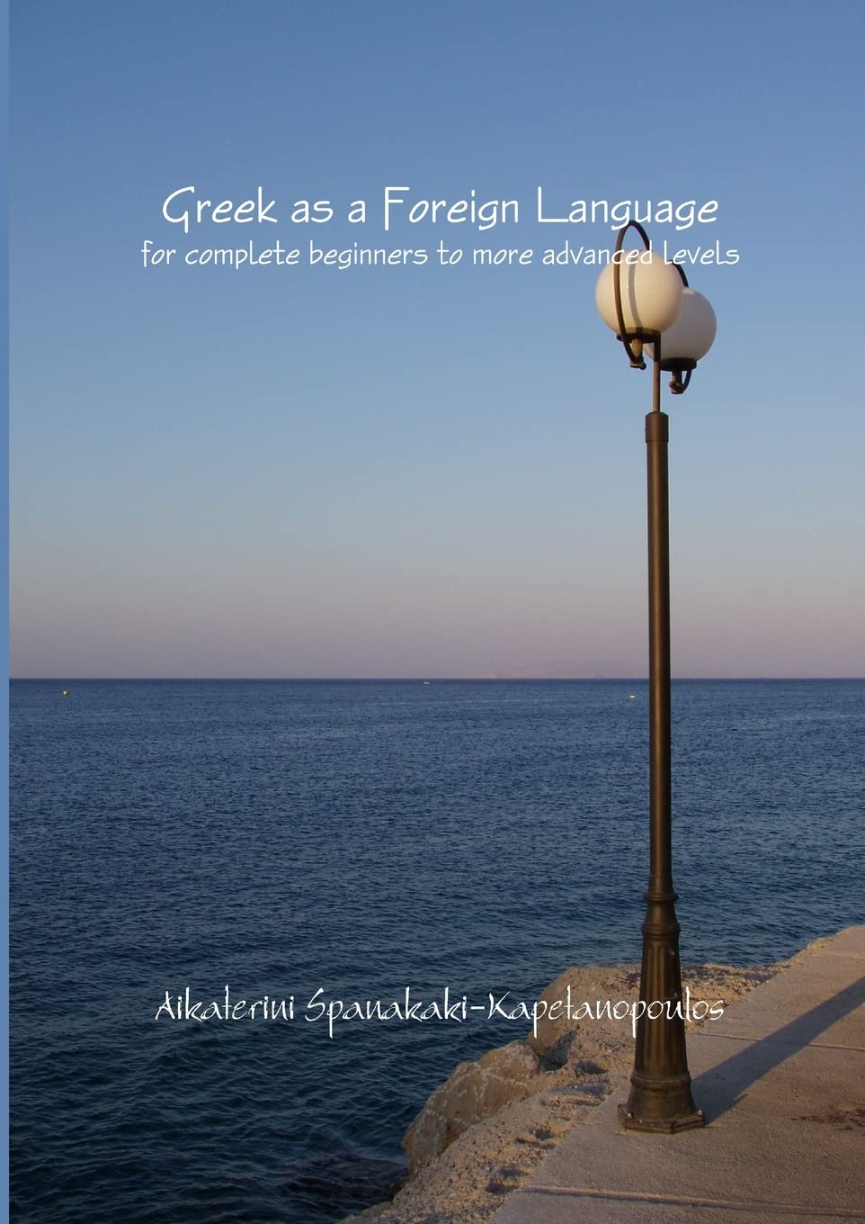 Greek As A Foreign Language,Used