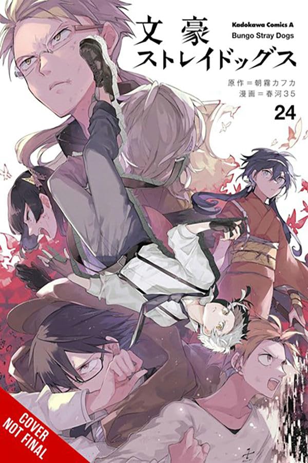 BUNGO STRAY DOGS V24