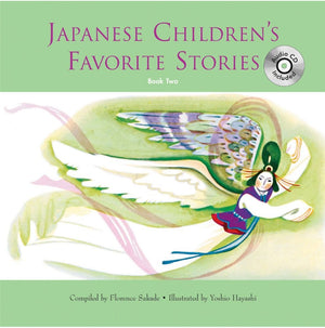 Japanese Children's Favorite Stories Book Two: CD Edition,Used