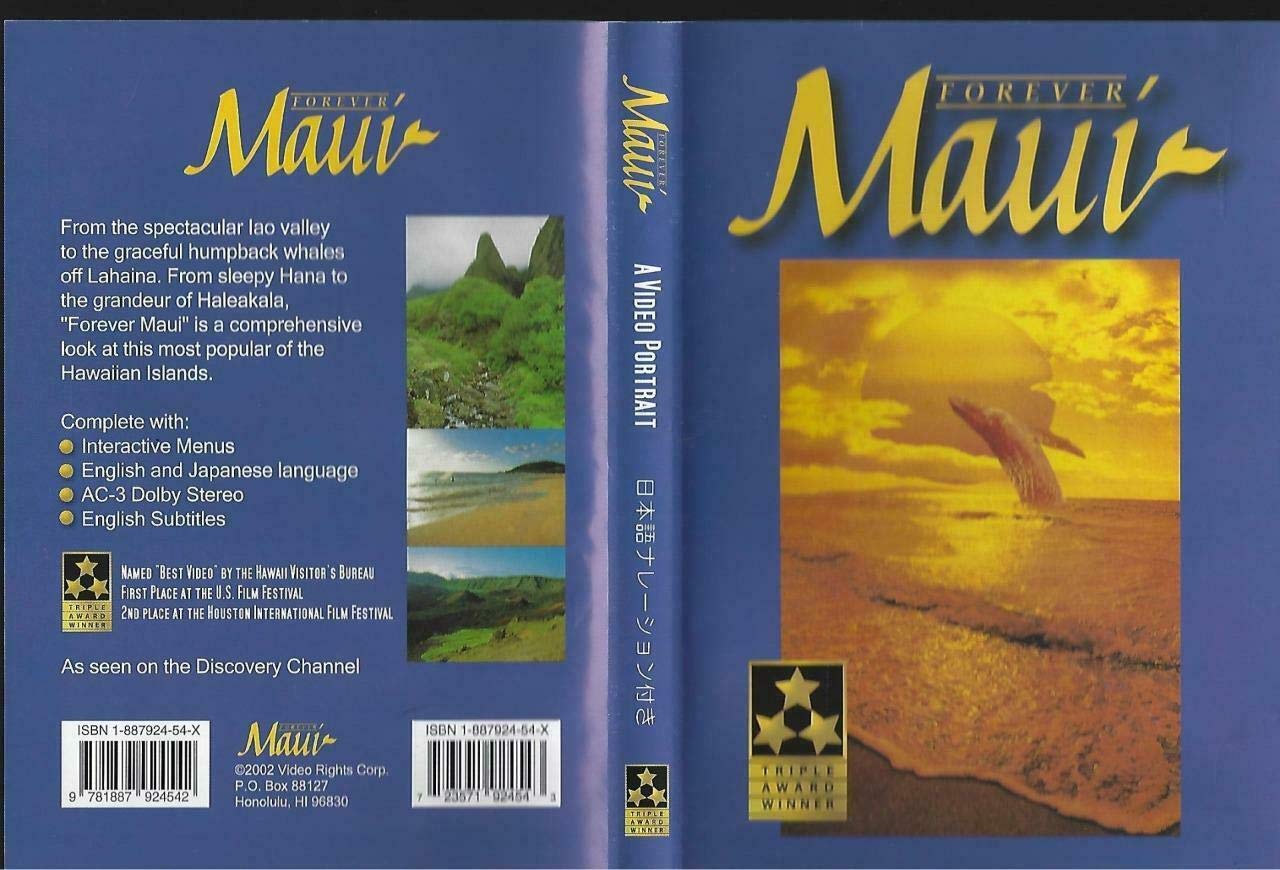 Forever Maui DVD,Used