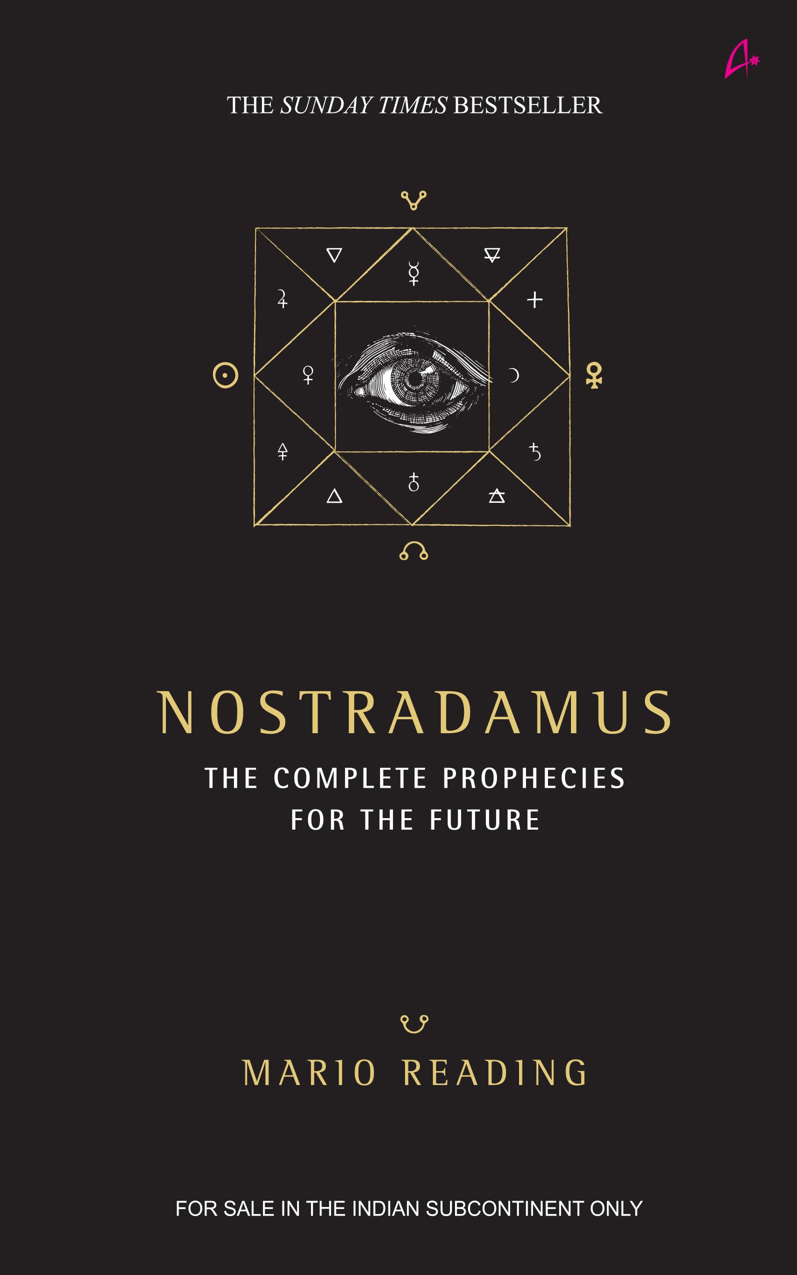 Nostradamus: The Complete Prophecies For The Future (English)