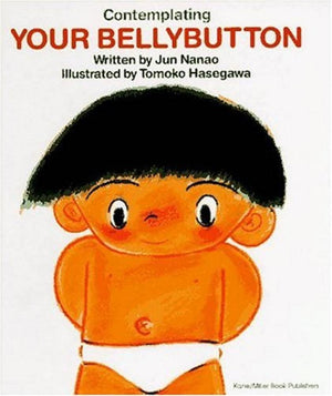 Contemplating Your Bellybutton,Used