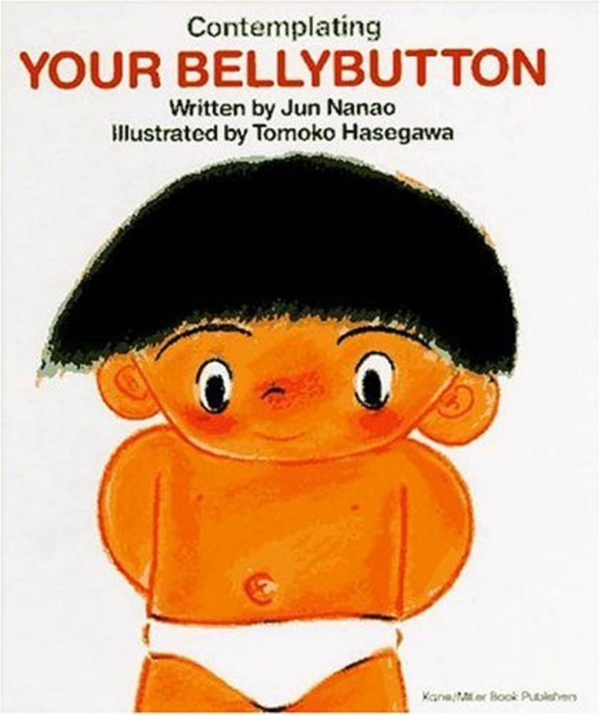Contemplating Your Bellybutton,Used