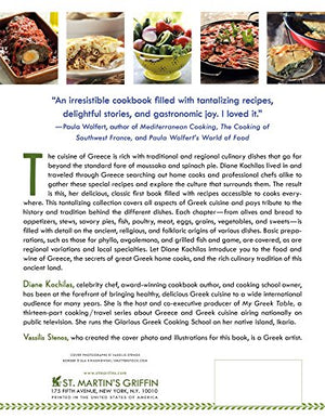 The Food and Wine of Greece: More Than 300 Classic and Modern Dishes from the Mainland and Islands,Used