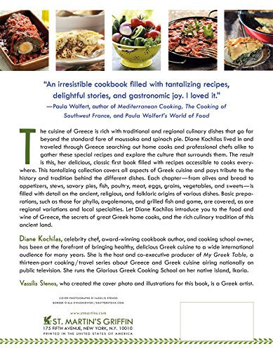 The Food and Wine of Greece: More Than 300 Classic and Modern Dishes from the Mainland and Islands,Used