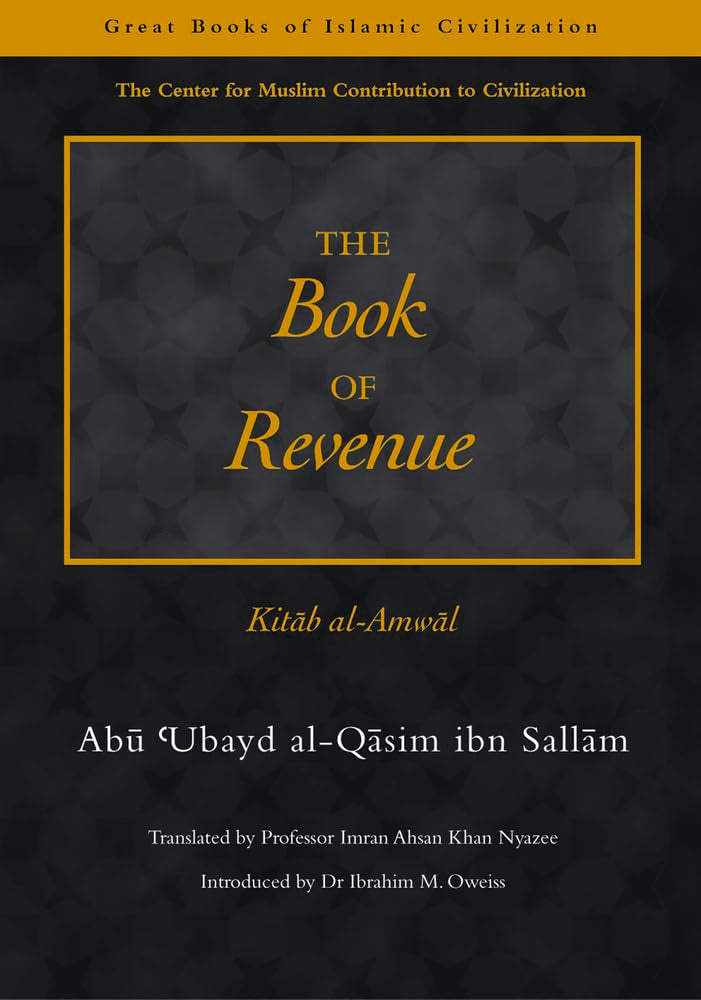 The Book of Revenue: Kitab AlAmwal,Used