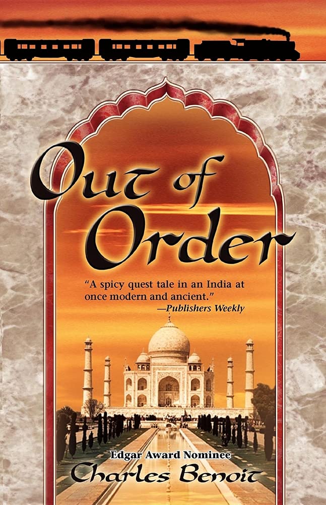 Out of Order,Used