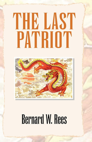 The Last Patriot,Used