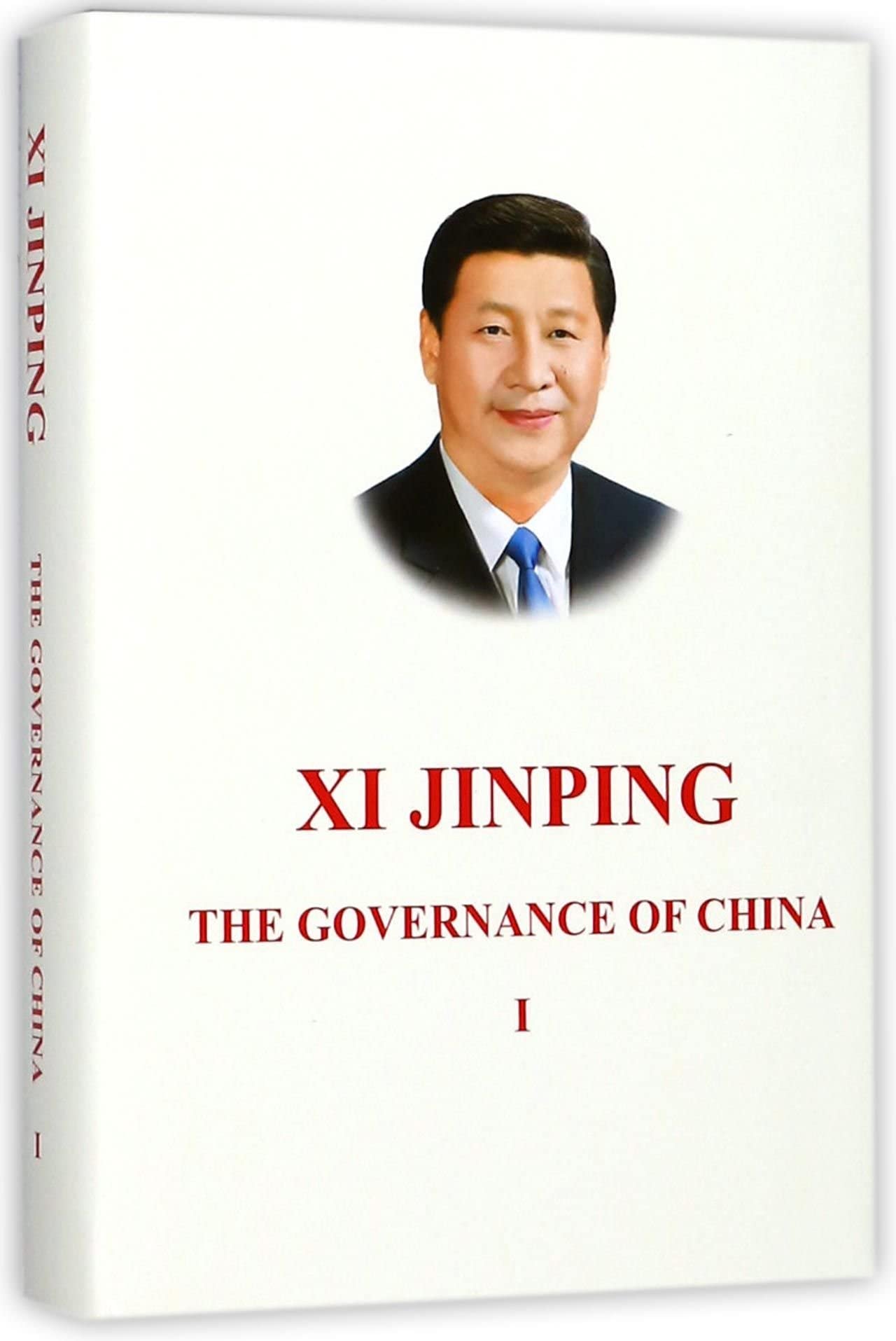 Xi Jinping: The Governance Of China (English Version)-used