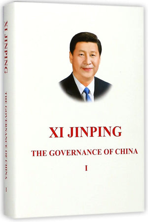 Xi Jinping: The Governance Of China (English Version)-used