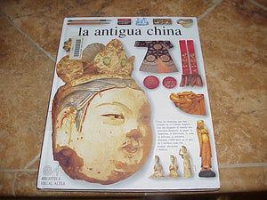 La Antigua China