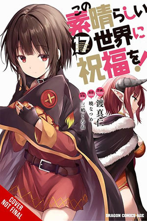 Konosuba: God's Blessing on This Wonderful World!, Vol. 17 (manga) (Volume 17) (Konosuba (manga)),New