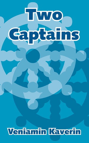 Two Captains,Used