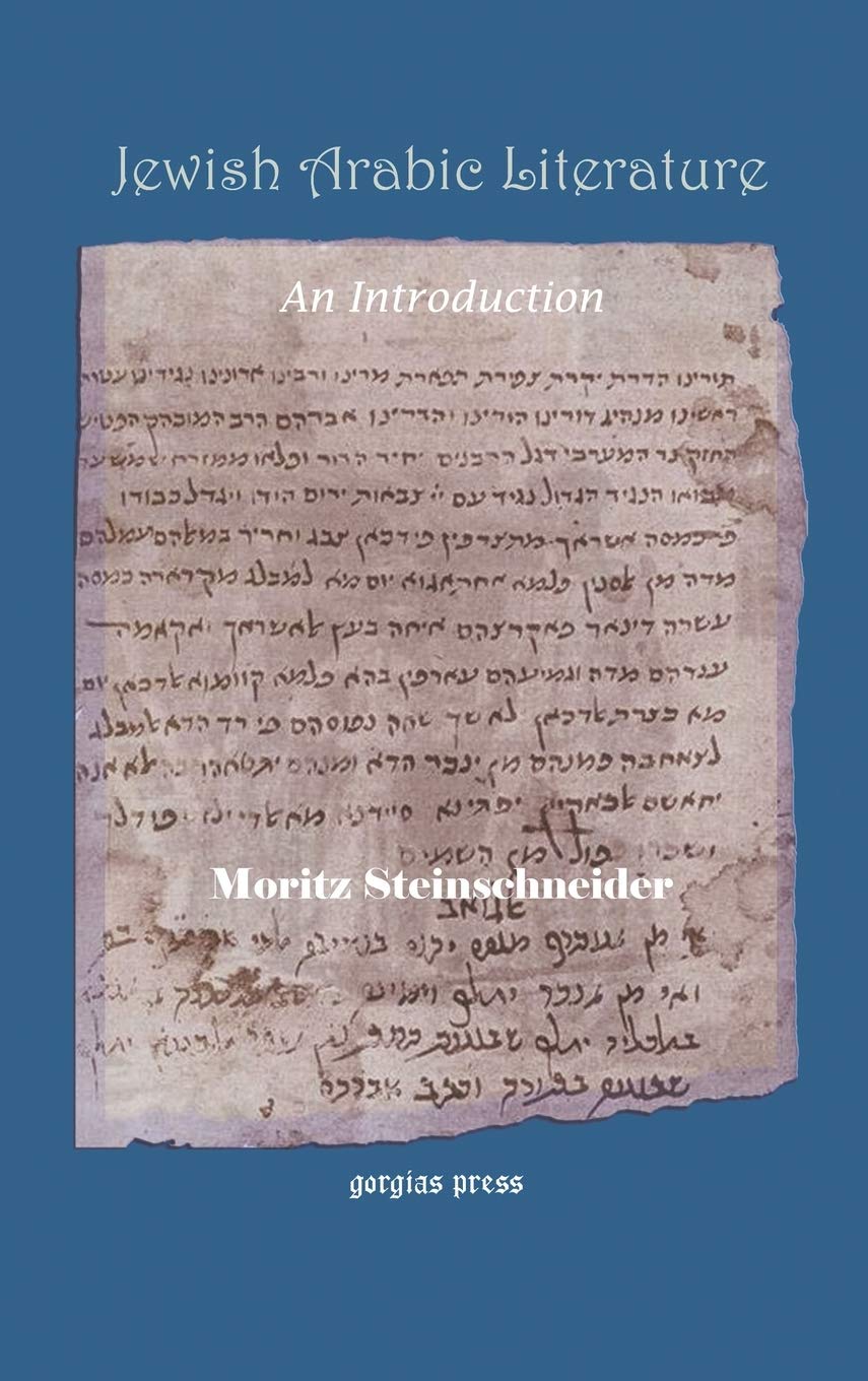 Jewish Arabic Literature,Used