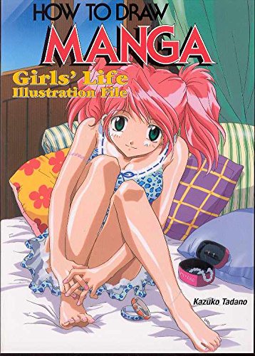 How To Draw Manga Volume 15: Girls' Life Illustration File,Used