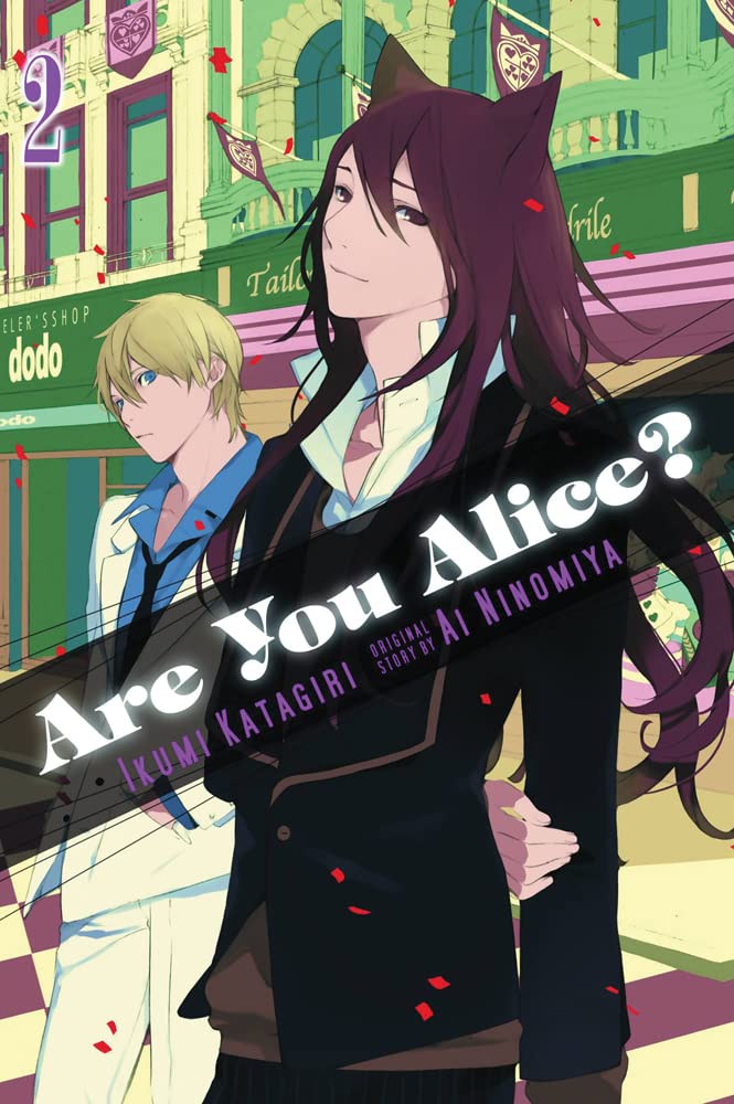 Are You Alice?, Vol. 2 (Are You Alice?, 2),Used