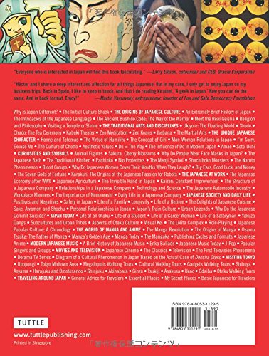 A Geek in Japan: Discovering the Land of Manga, Anime, Zen, and the Tea Ceremony (Geek In...guides),Used