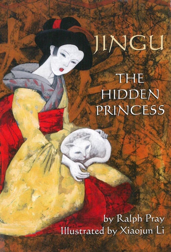 Jingu: The Hidden Princess,Used