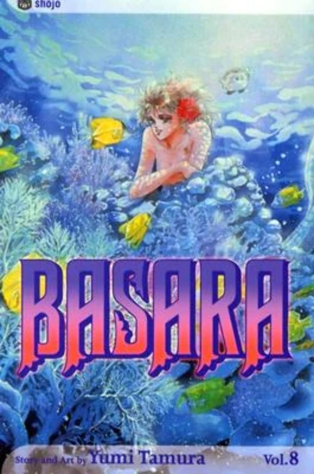 Basara, Vol. 8,Used