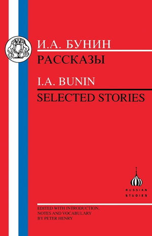 Bunin: Selected Stories (Russian Texts),Used