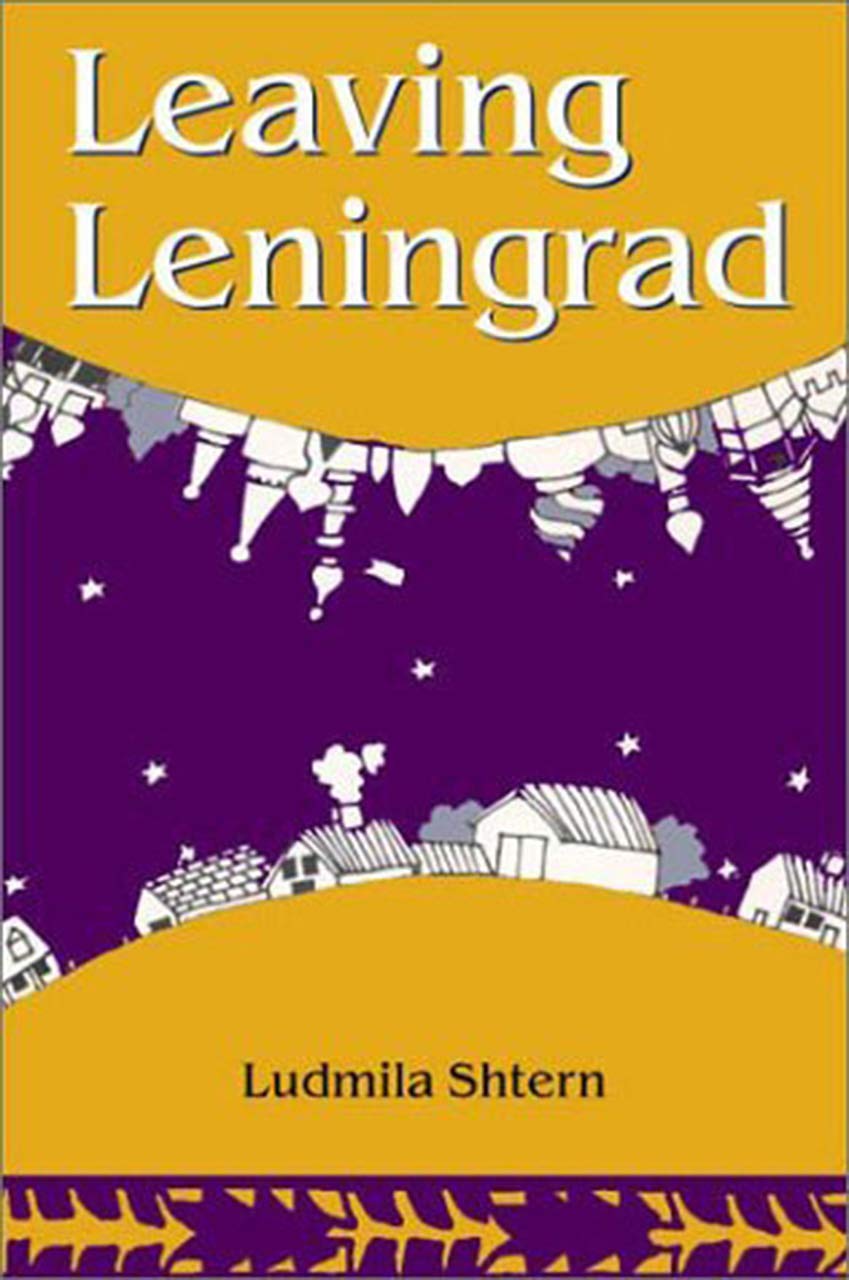 Leaving Leningrad: The True Adventures of a Soviet Emigre (Brandeis Series on Jewish Women),Used