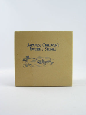 Japanese Childrens Favorite Stories,New