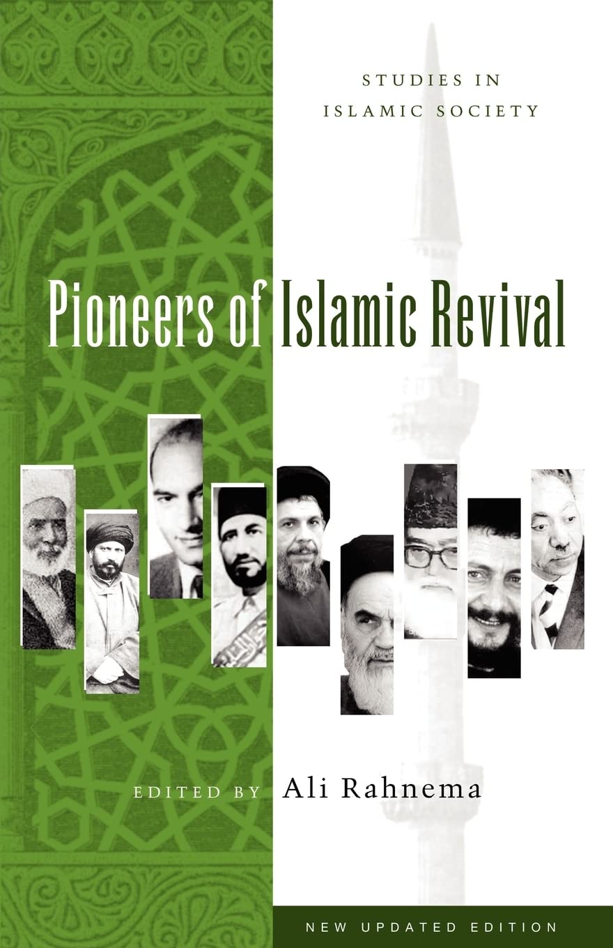 Pioneers of Islamic Revival,Used