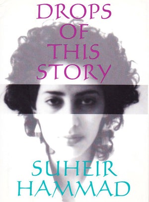 Drops of This Story,New