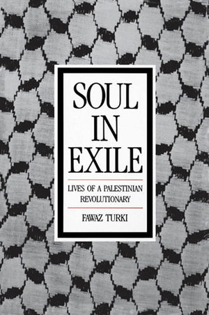Soul in Exile,Used