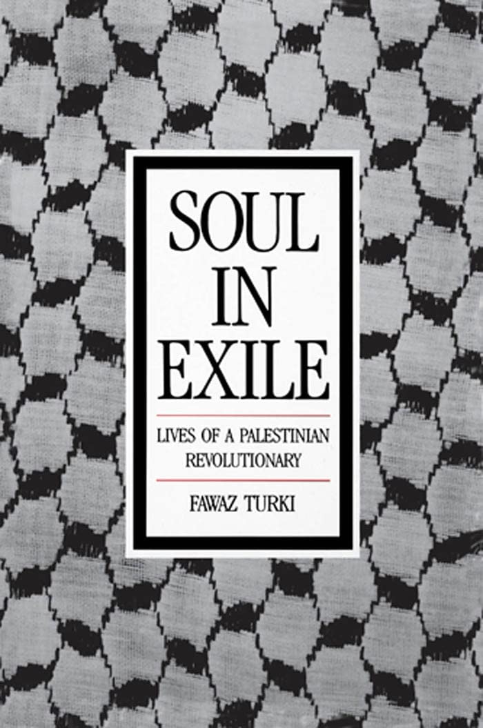 Soul in Exile,Used