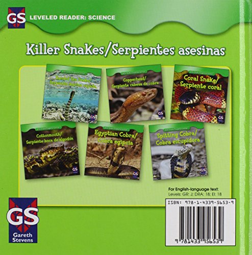 Spitting Cobra / Cobra escupidora (Killer Snakes / Serpientes asesinas) (English and Spanish Edition),Used
