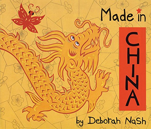 Made in China,Used
