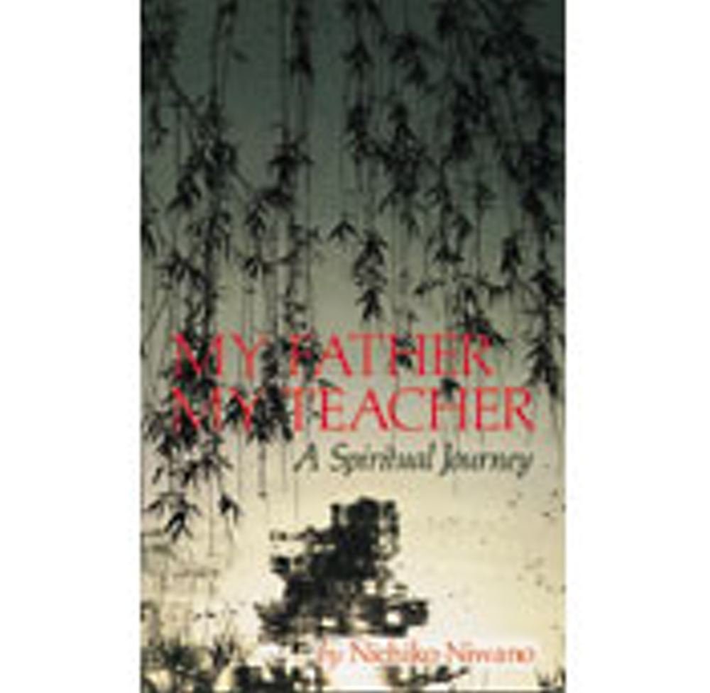 My Father, My Teacher: A Spiritual Journey,Used