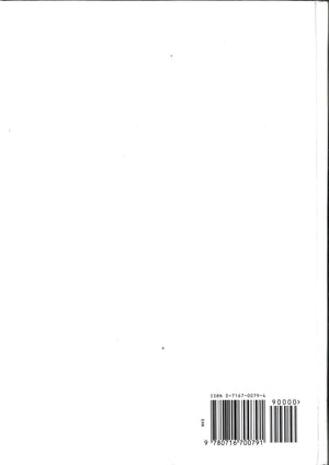 Water in Environmental Planning,Used